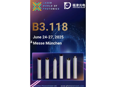 ¡Únete a nosotros en LASER World of PHOTONICS 2025 en Múnich!