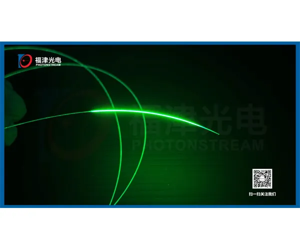 Fibra difusora de luz cilíndrica