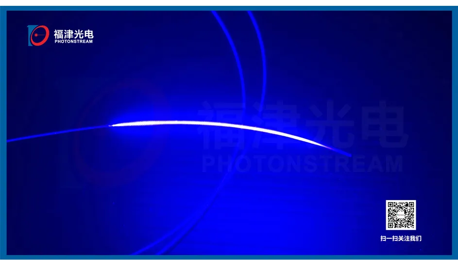 Fibra difusora de luz cilíndrica